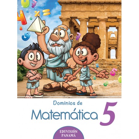 Dominios de Matemática 5 » Impreso