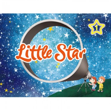 Little Star 1 » Impreso