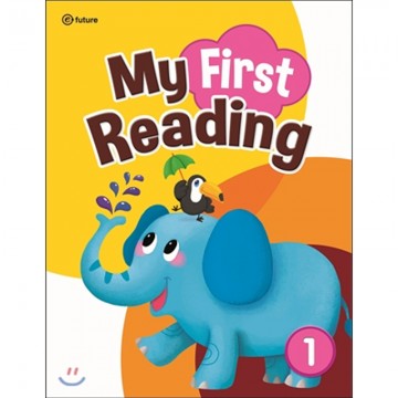 My First Reading 1 SB »...