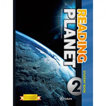 Reading Planet 2 » Impreso