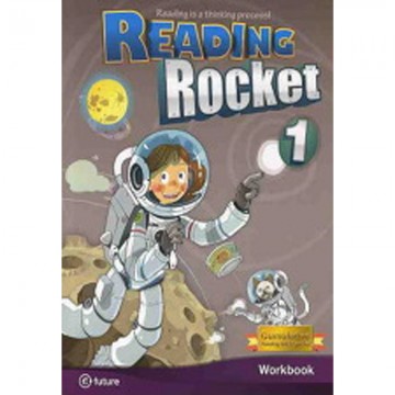 Reading Rocket 1 Workbook »...