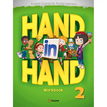 Hand in Hand 2 Workbook »...